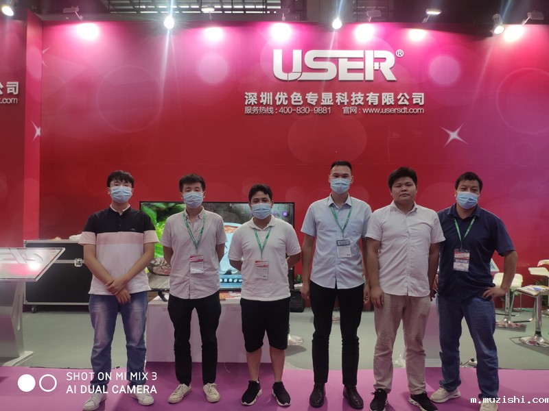 1599726986476580.jpg f10.jpg