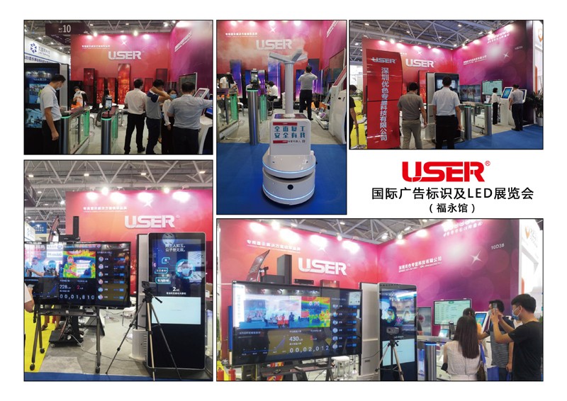 1599727004969947.jpg 01_画板 1.jpg