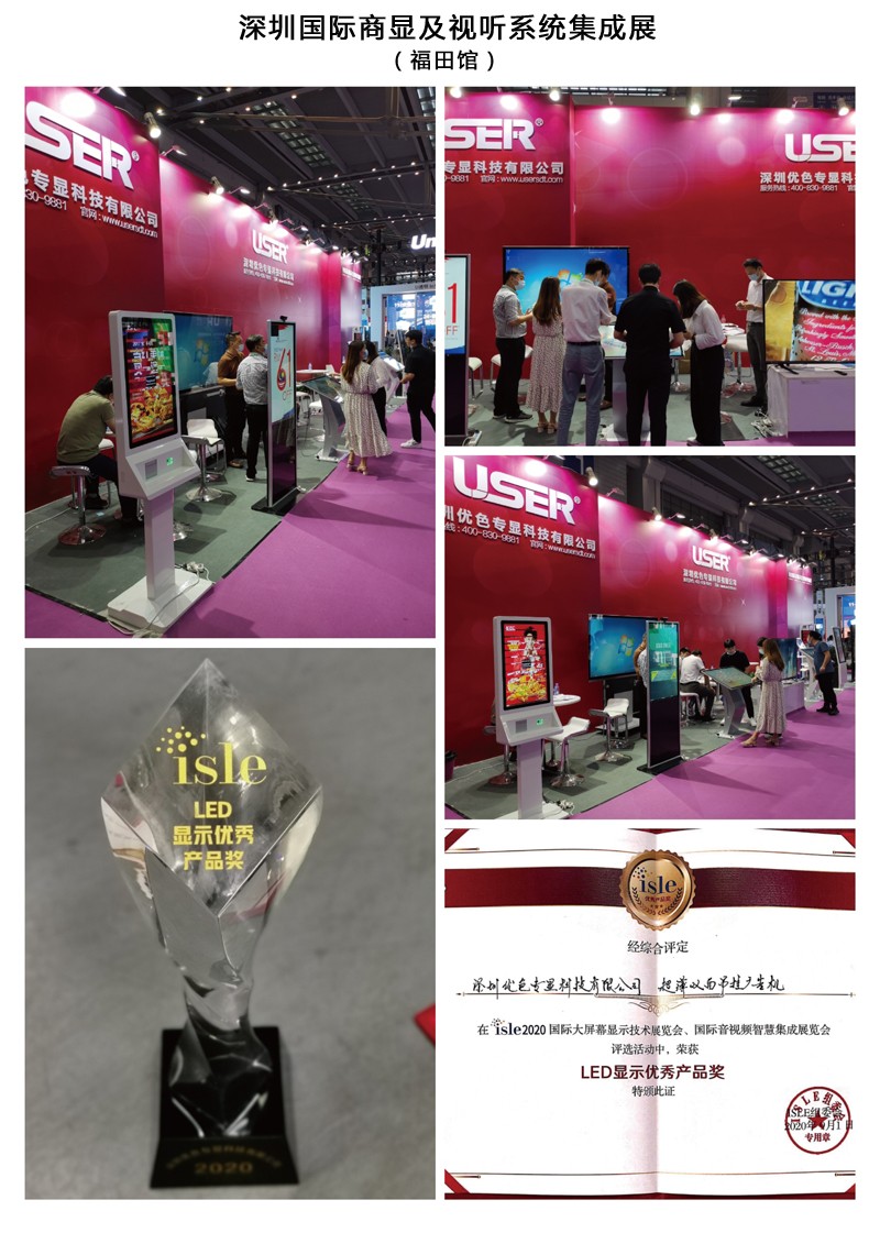 1599727012762948.jpg 01_画板 2.jpg