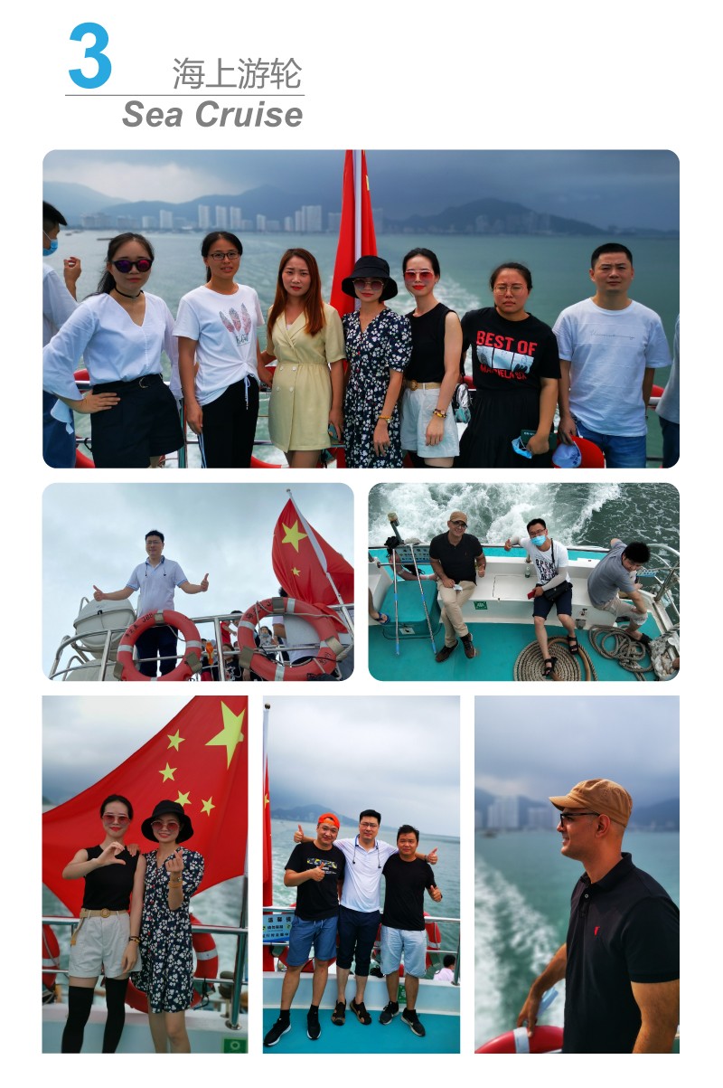 1599727164146933.jpg 2020夏季团建活动_04.jpg