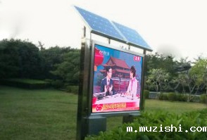 1602816618114943.jpg 无线LED显示屏特点.jpg