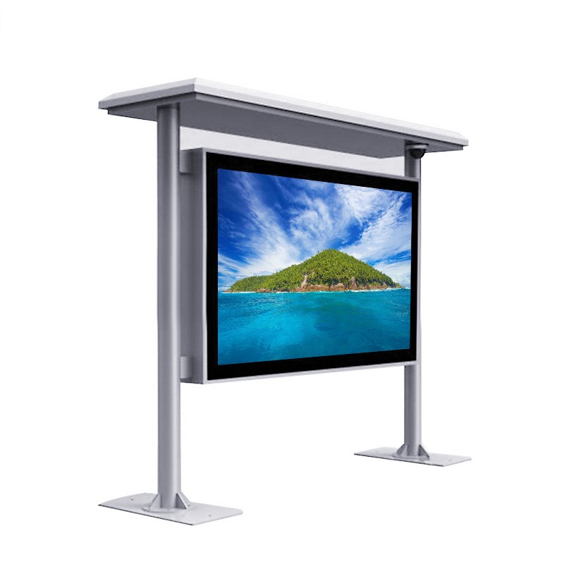 1611297085727068.jpg 户外报亭广告机.jpg