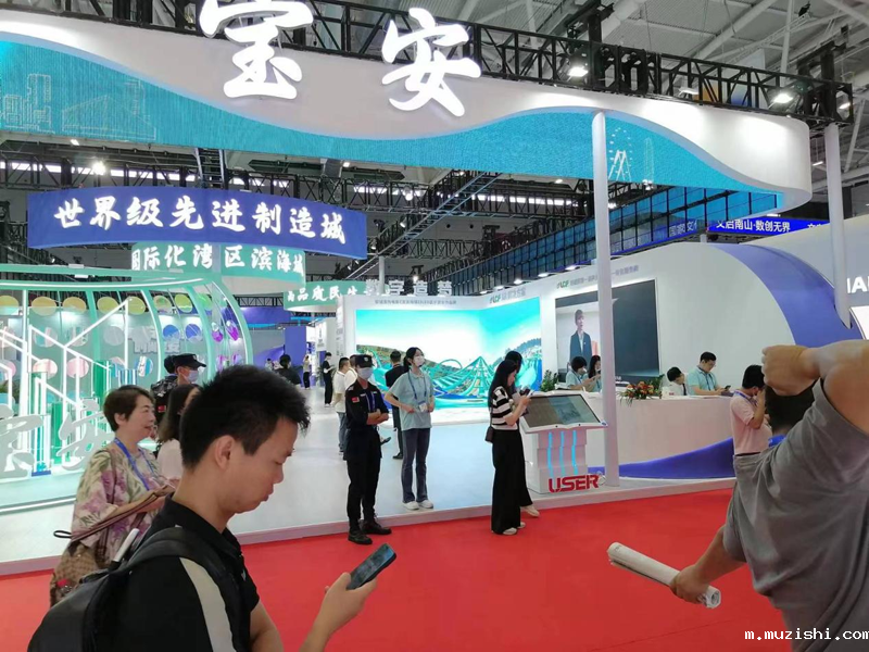 1687683723958924.png 3.png