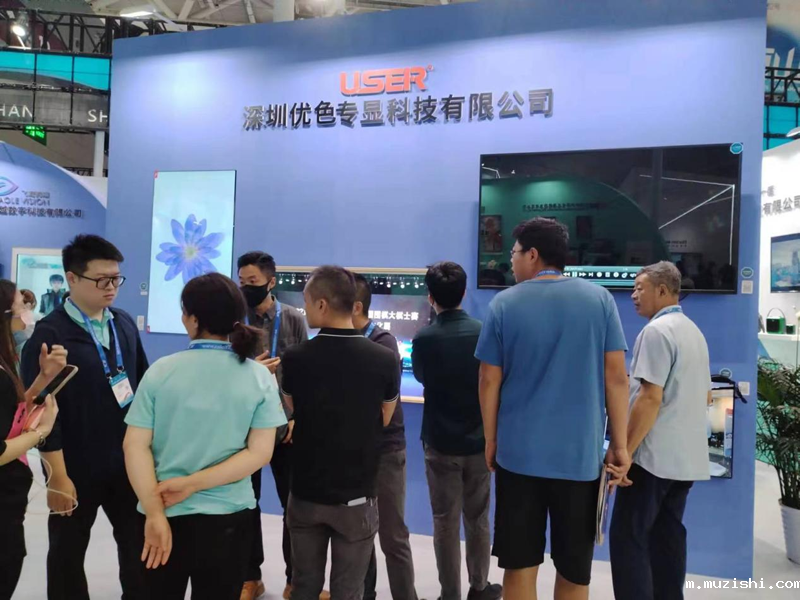 1687683737166029.png 4.png