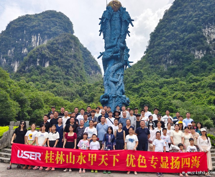 1724297587787083.jpg 2.jpg