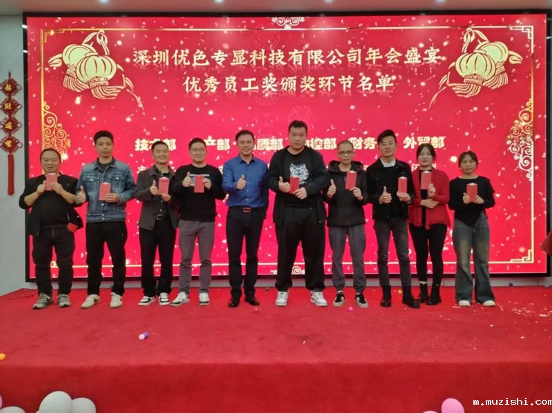 1738813029864304.jpg 4.jpg