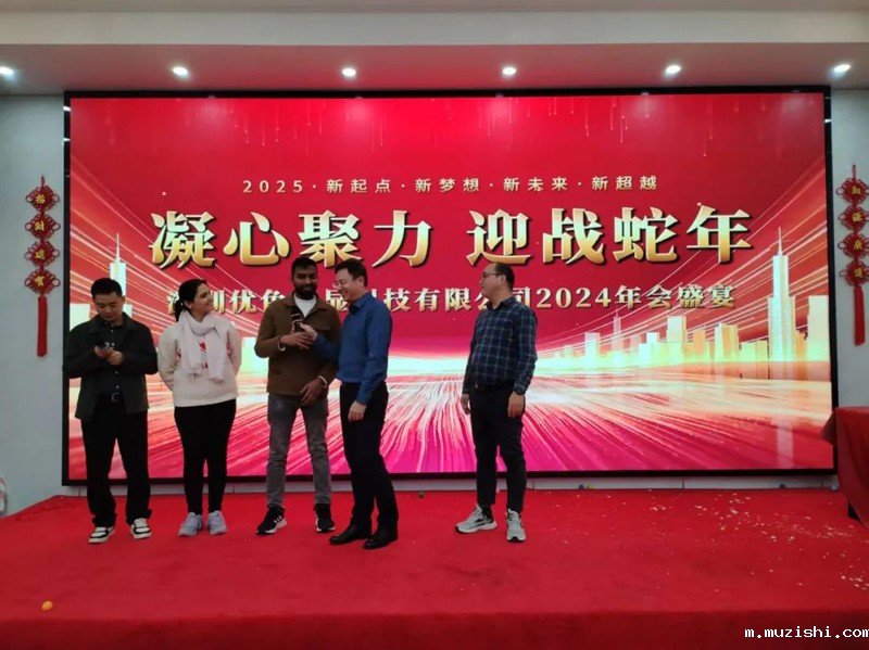 1738813051496375.jpg 5.jpg