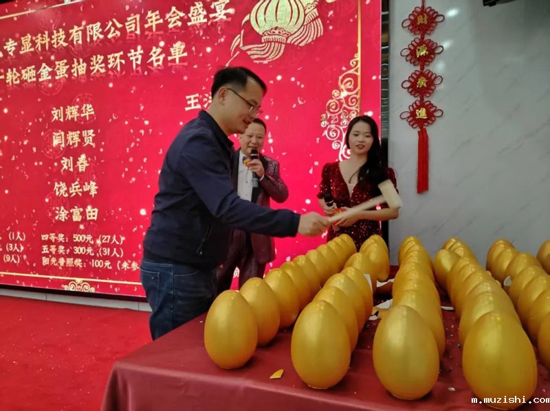 1738813112175896.jpg 10.jpg