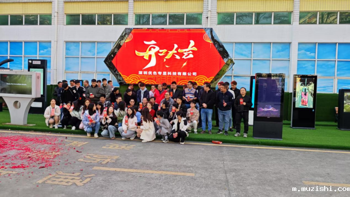 1738813540841051.png 3.png