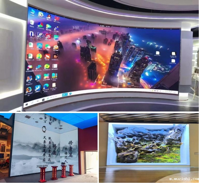 1738827512439547.jpg 杭州某上市企业内部展厅1.53LED数字展厅.jpg