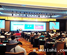 华体汇体育官网入口完美出击第十届全球数字安防应用发展论坛