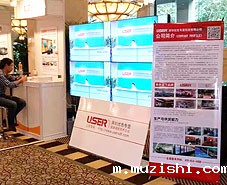 七月热潮季，华体汇体育官网入口专显带你感受安防热潮