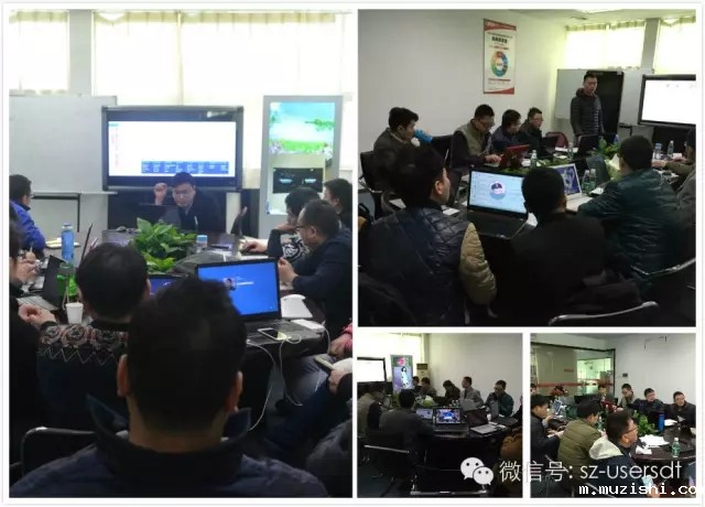 扬帆起航 迎战2016——华体汇体育官网入口专显2016新春年会