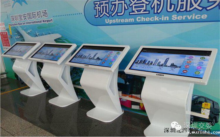 厉害了我的哥！华体汇体育官网入口智能触控一体机服务鹏城交通枢纽场站