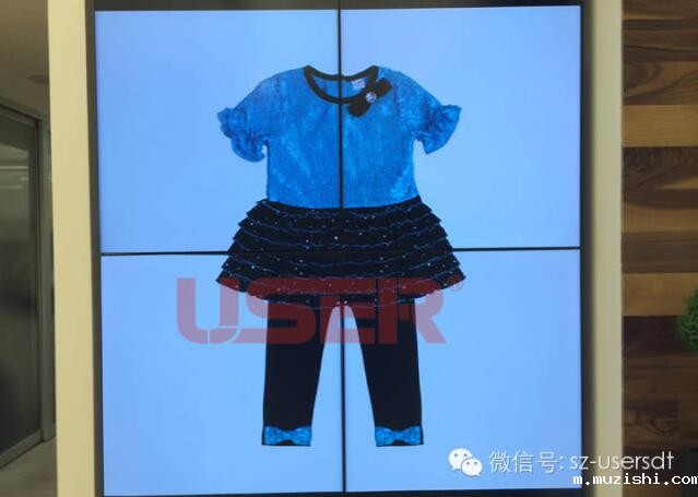 华体汇体育官网入口专显高清液晶拼接屏进军服装业！