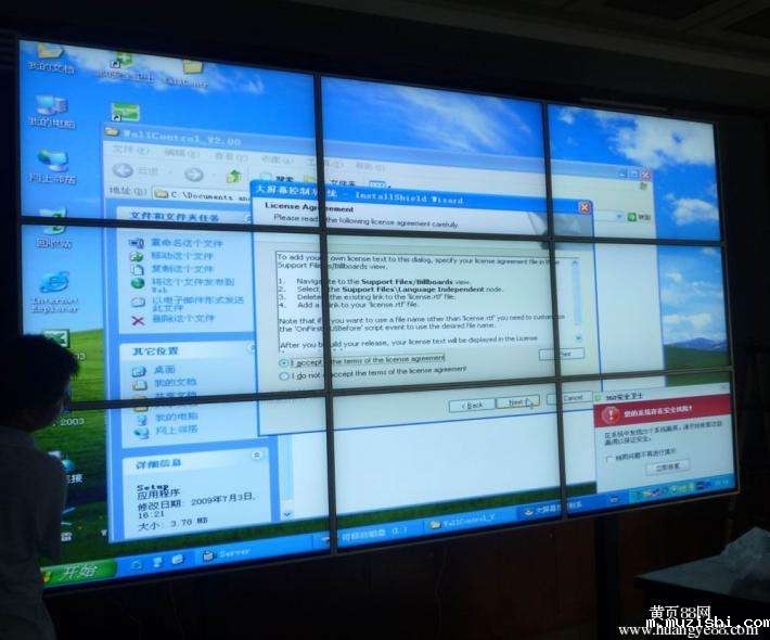 监控拼接屏矩阵是什么