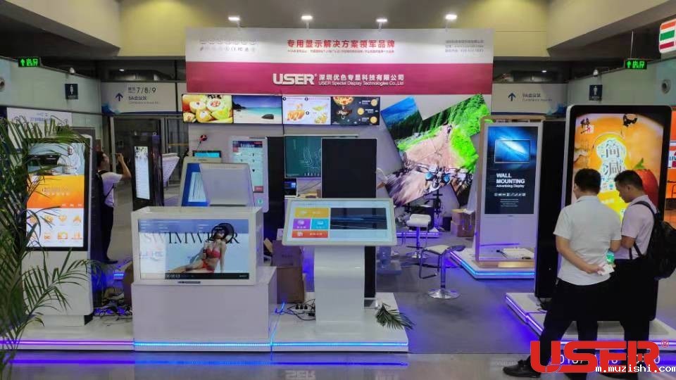 华体汇体育官网入口拼接屏深圳高交会2018展会取得圆满成功