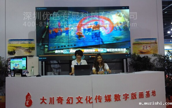 LCD液晶拼接屏制造商：液晶拼接屏的常见问题分析和解决方案是什么？