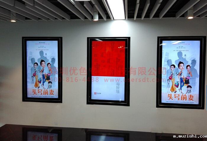 行政服务大厅排队机和信息发布终端系统