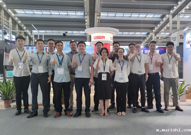 华体汇体育官网入口专显亮相第八届中国电子信息博览会