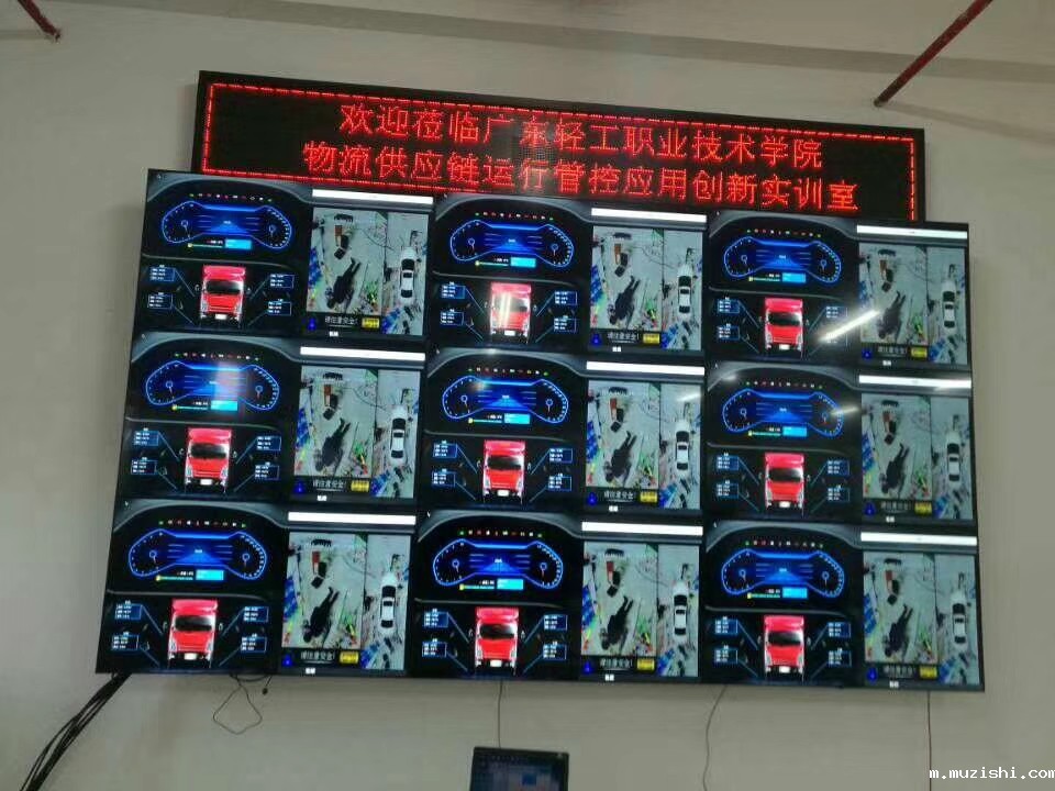 LCD液晶拼接屏的维护？