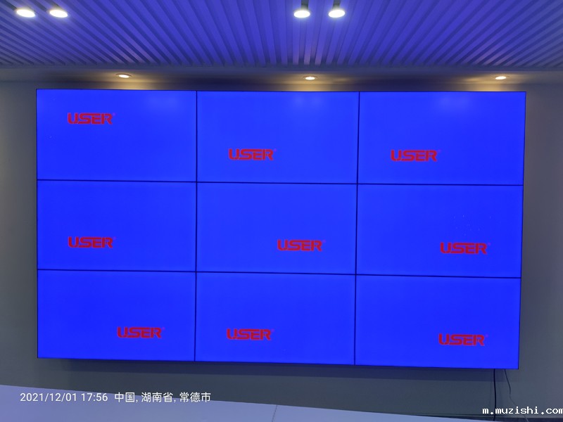 选择液晶拼接屏的几个关键点