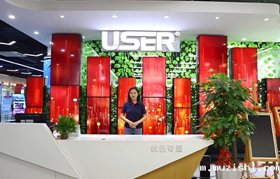 贴心的售后服务