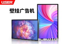 什么样的广告场景让液晶广告机效果好？