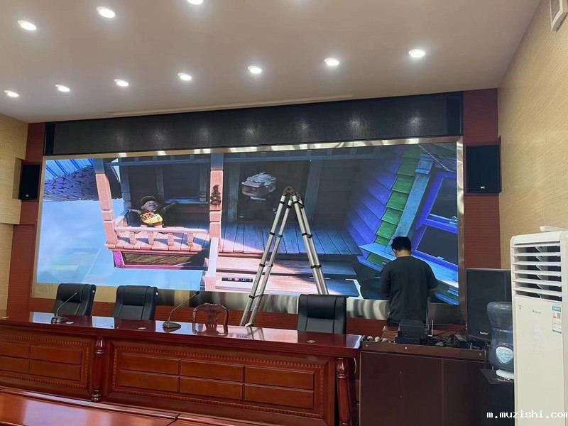 P1.86全彩led显示屏 广西来宾兴宾区林业局会议室 长6.08米高1.92米