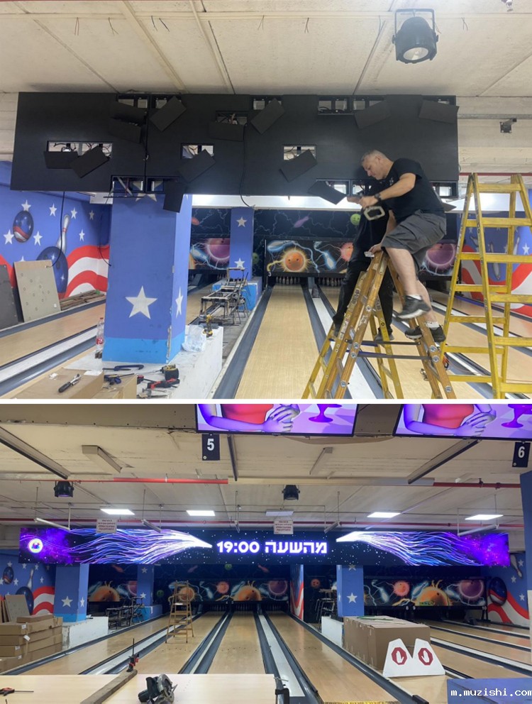 室内P4 LED屏用于以色列某保龄球馆.jpg
